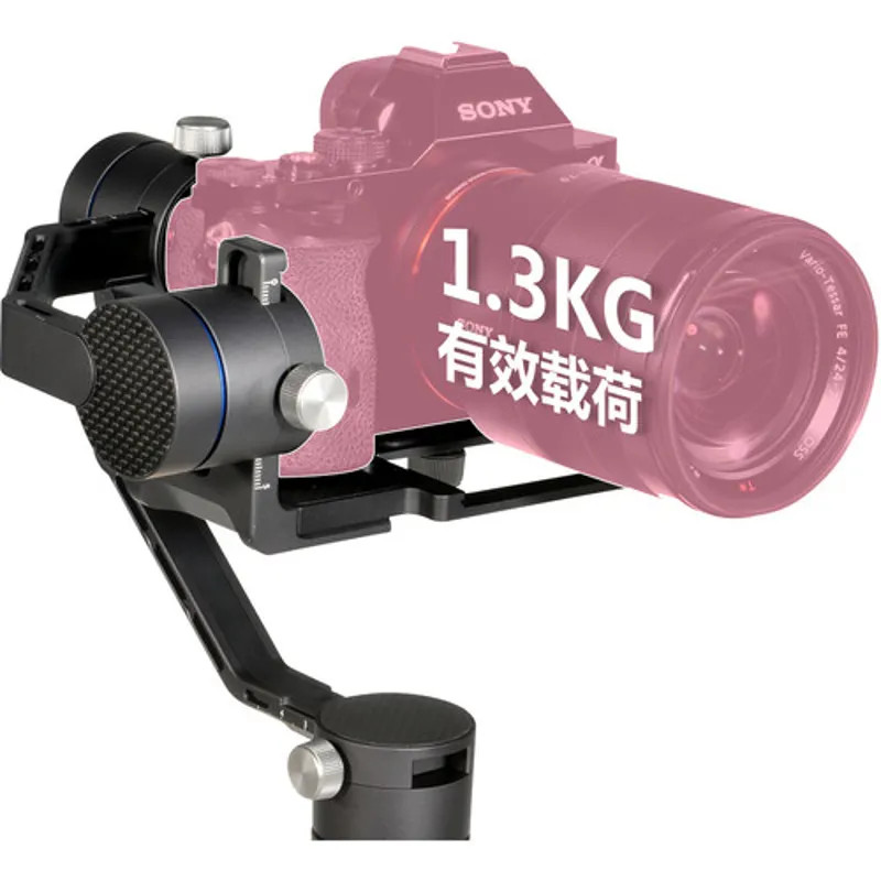 Ex-Display Benro RedDog R1 Electronic Gimbal-12