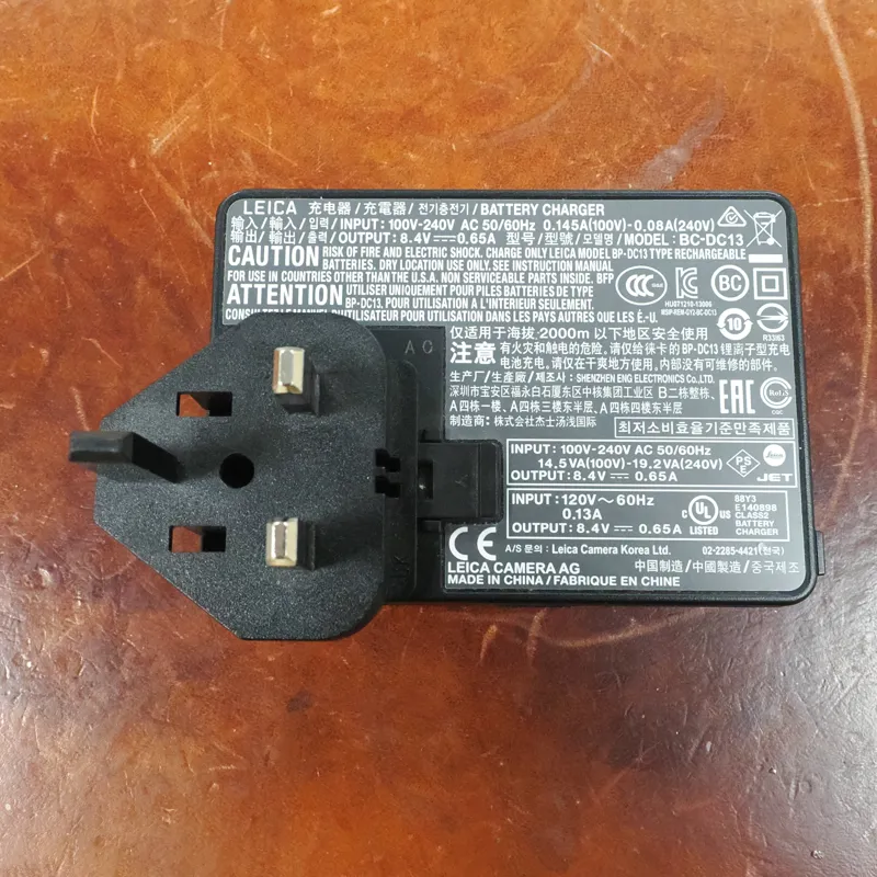 Used Leica BC-DC13 Battery Charger - For BP-DC13 - 3 Months Warranty-2
