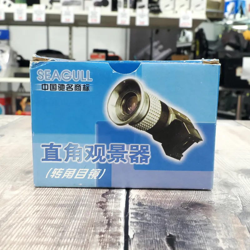 Used Seagull Angle Finder 1x - 2x - 3 Months Warranty-6