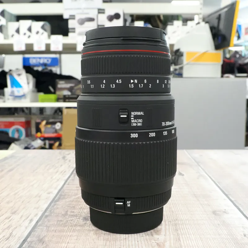 Used Sigma 70-300mm f4-5.6 APO DG - Nikon - 12 Months Warranty-2