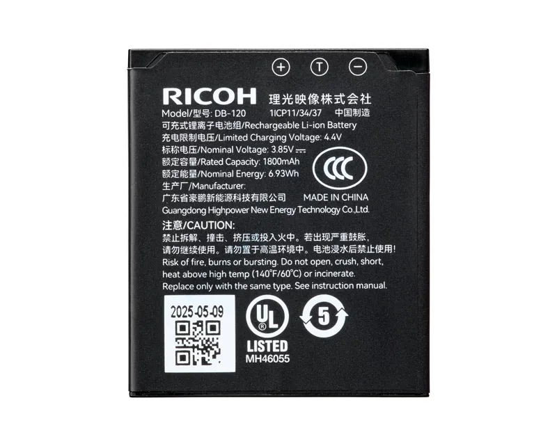 Ricoh Rechargeable Battery DB 120