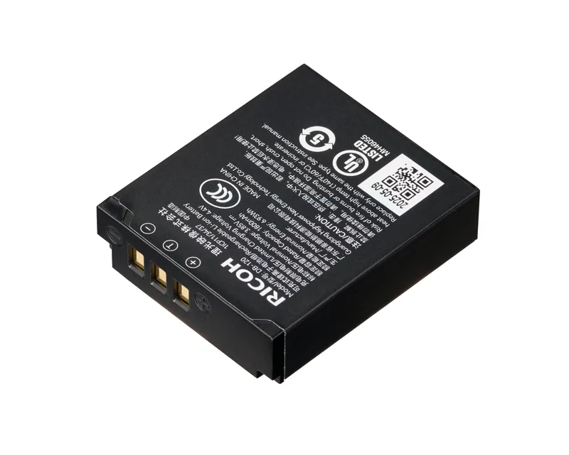 Ricoh Rechargeable Battery DB 120-1