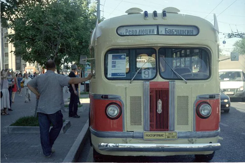 Flic Film Vision3 200T 35mm Colour Negative - 36 exp-1